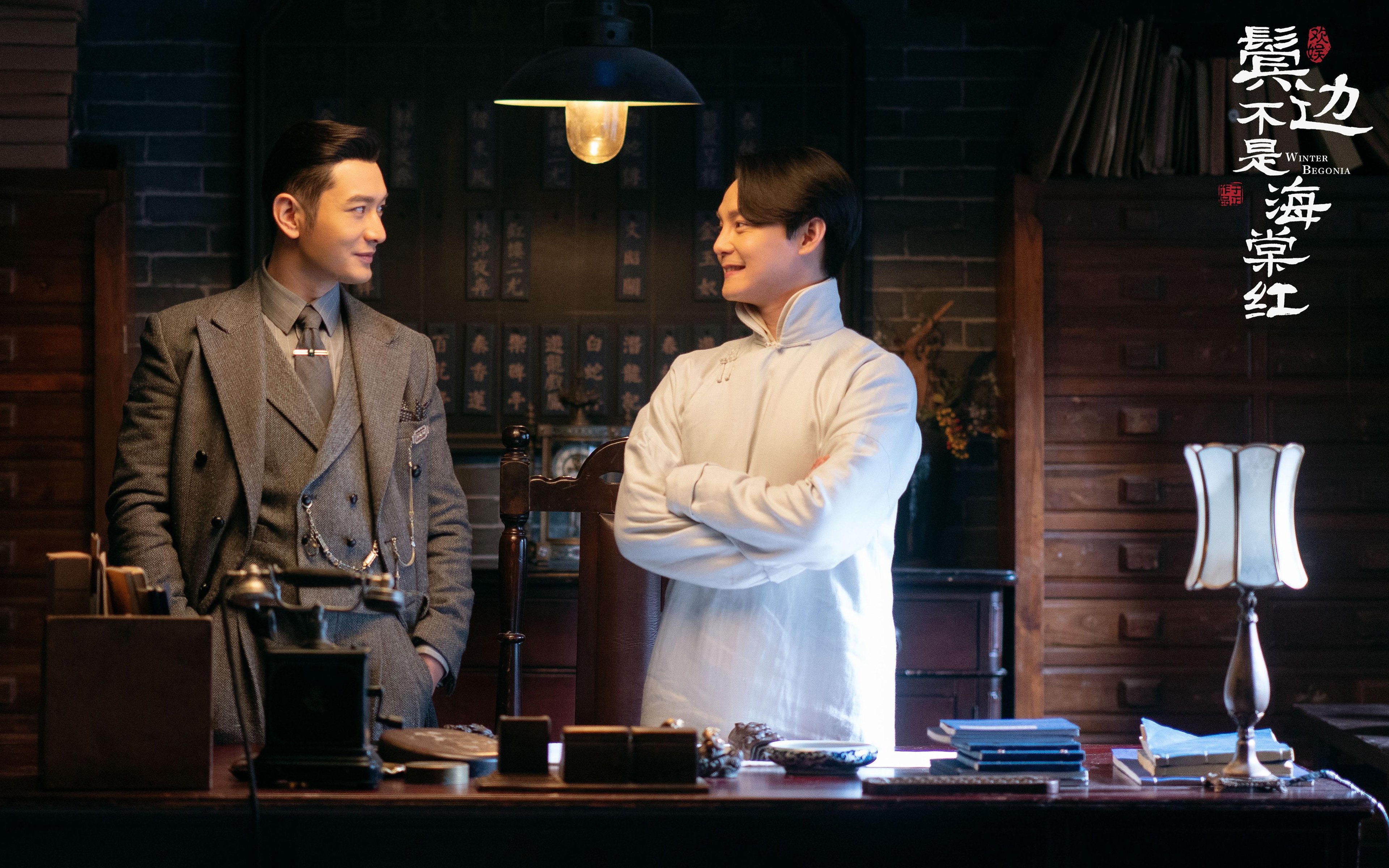 阿劳霍绝杀！加纳生死战力克玻利维亚，保留出线希望