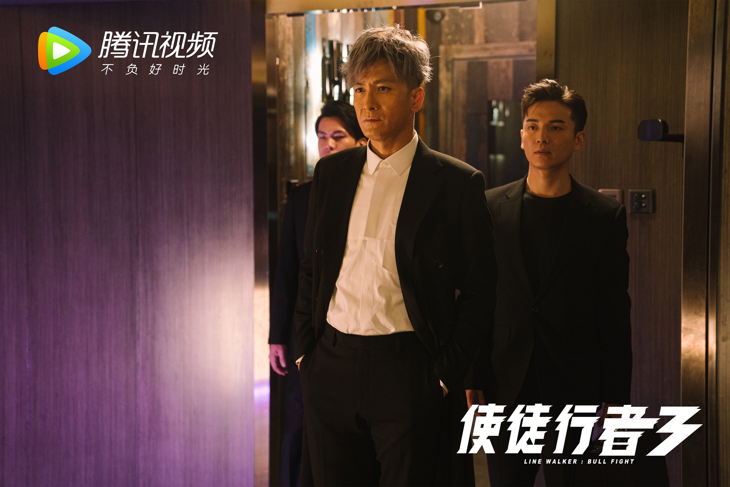 巴西强行终结加拿大神话,布雷默的救赎之战