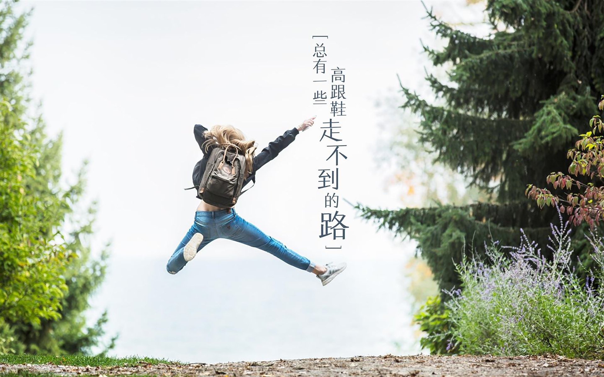 狂潮吞没麦加,新奥尔良鹈鹕如何用现代篮球的飓风,冲垮纽约尼克斯的钢铁防线