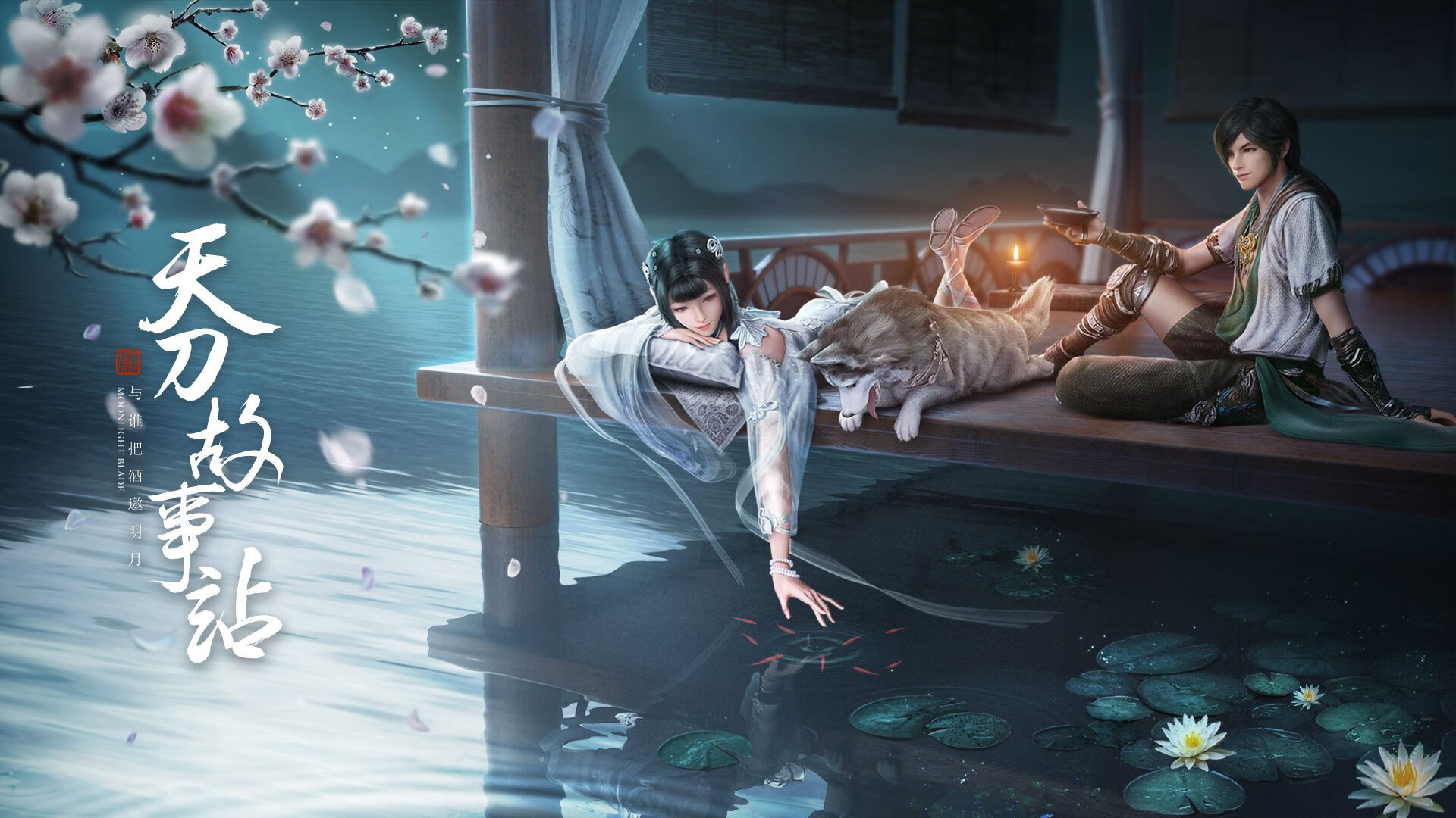 双线对决，当伯纳乌的星光遇见联合中心的声浪—这个夜晚，竞争以两种语言书写