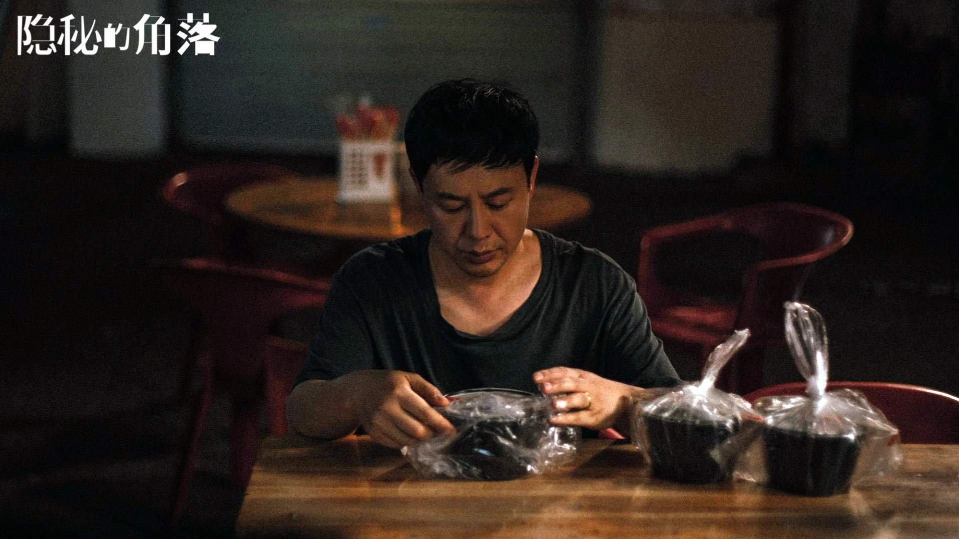 新章启幕！雄鹿主场狂胜活塞28分，米切尔34+7闪耀全场成新核