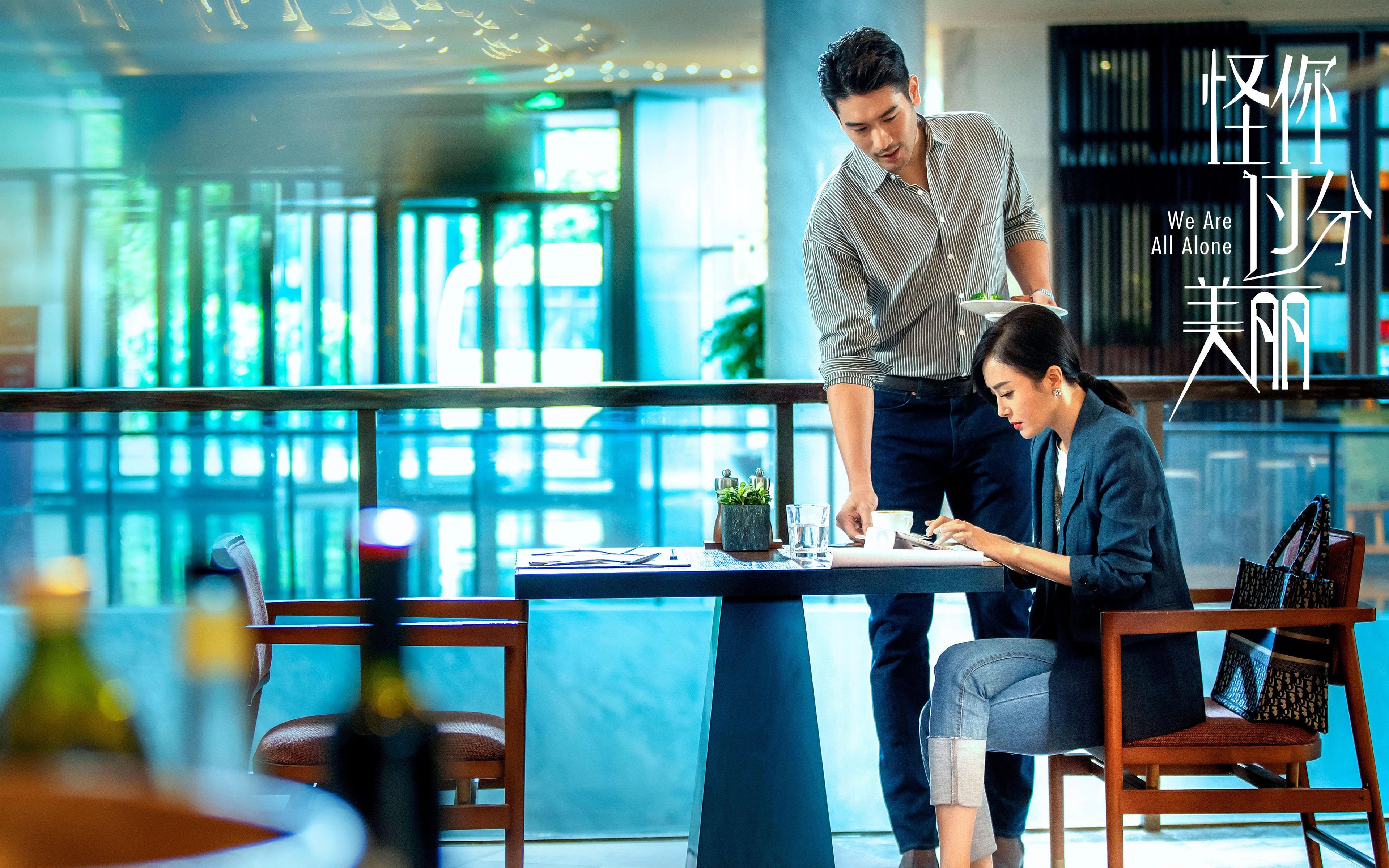 单节爆发与接管时刻，足球世界的胜负密钥