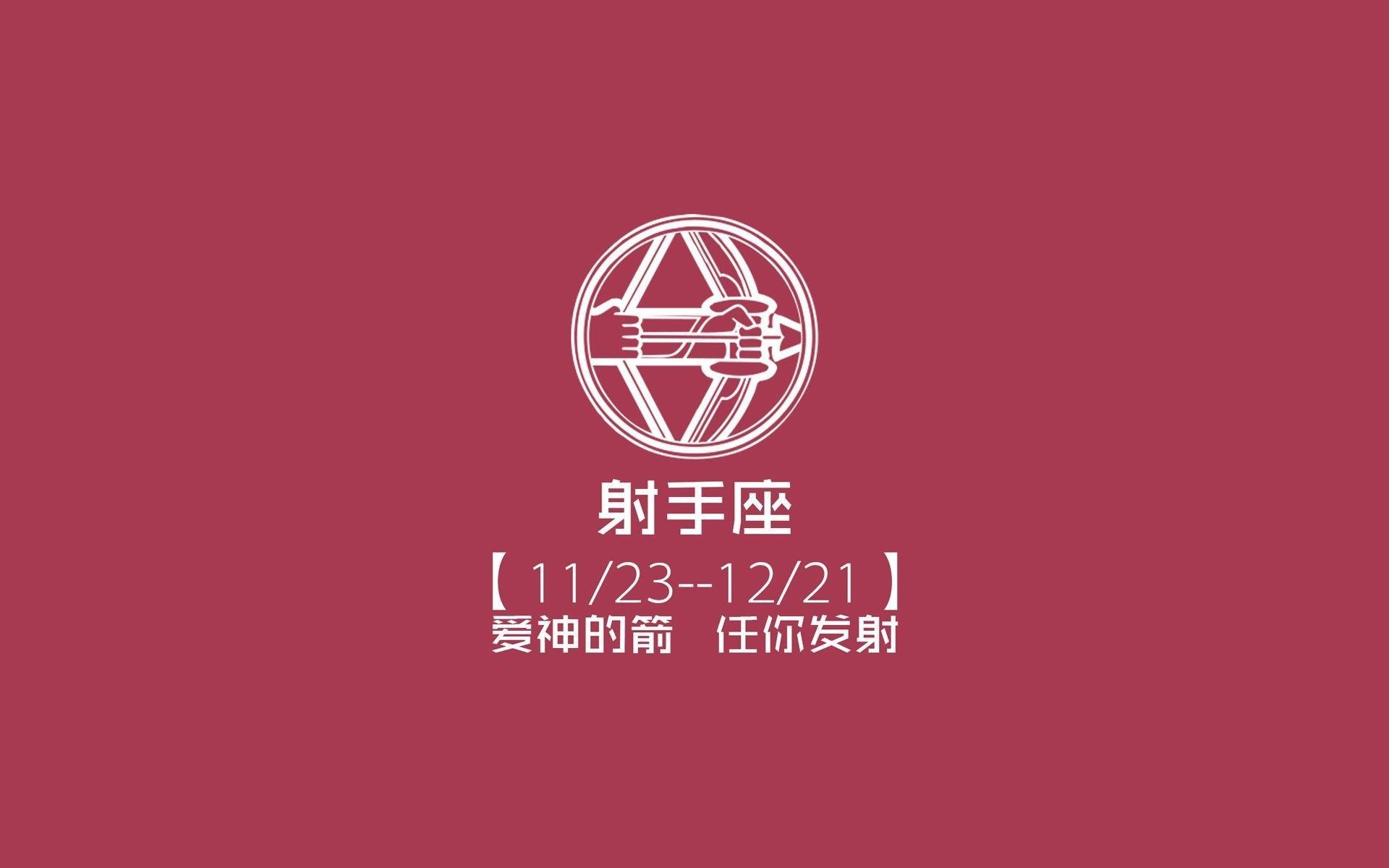 红色风暴的独奏，当智利在C组颠覆阿根廷，阿诺德书写节奏新定义