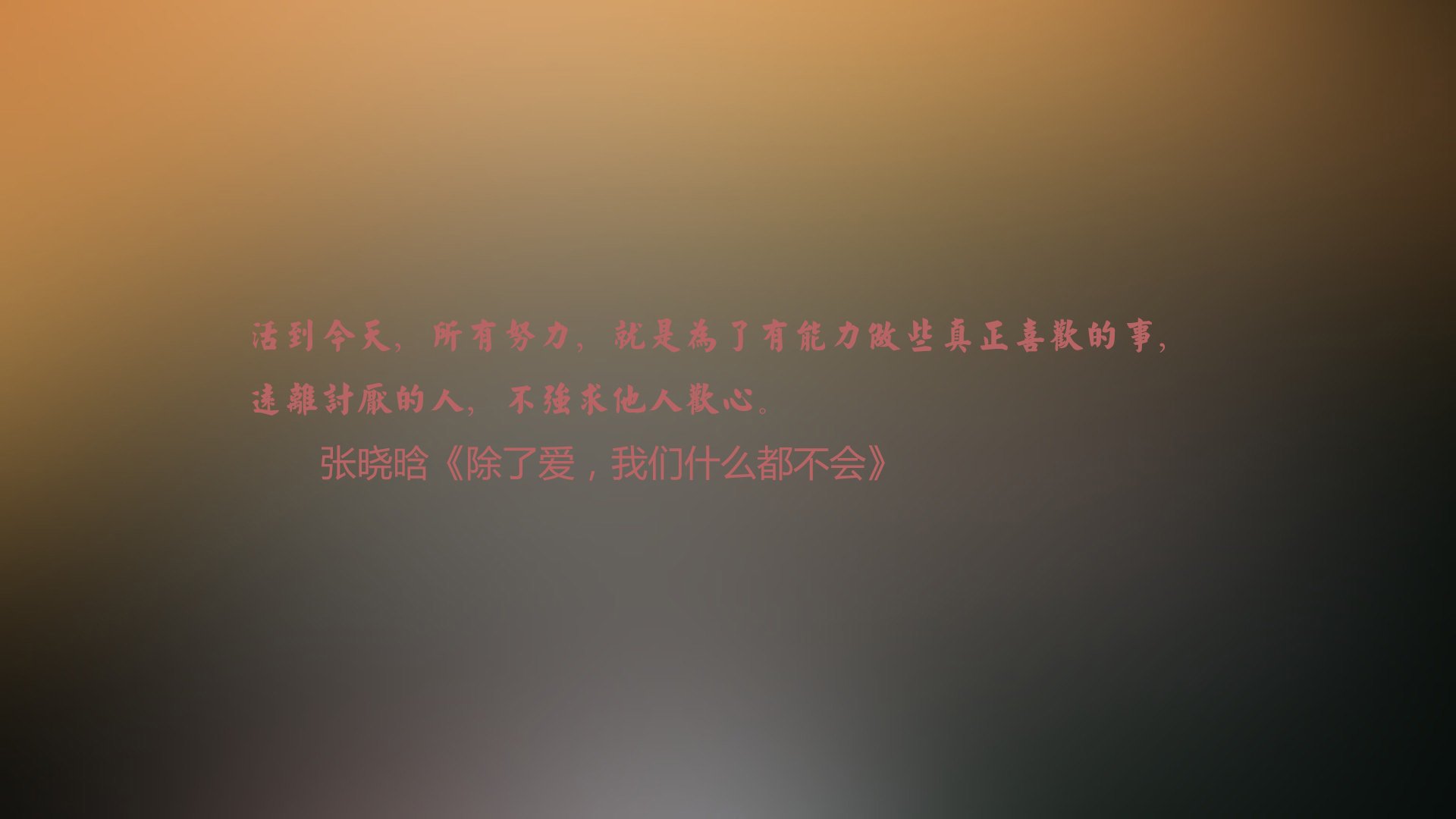 绝地反击的攻防史诗,托纳利引领袋鼠军团逆转欧洲红魔,铸就2026世界杯出线唯一剧本