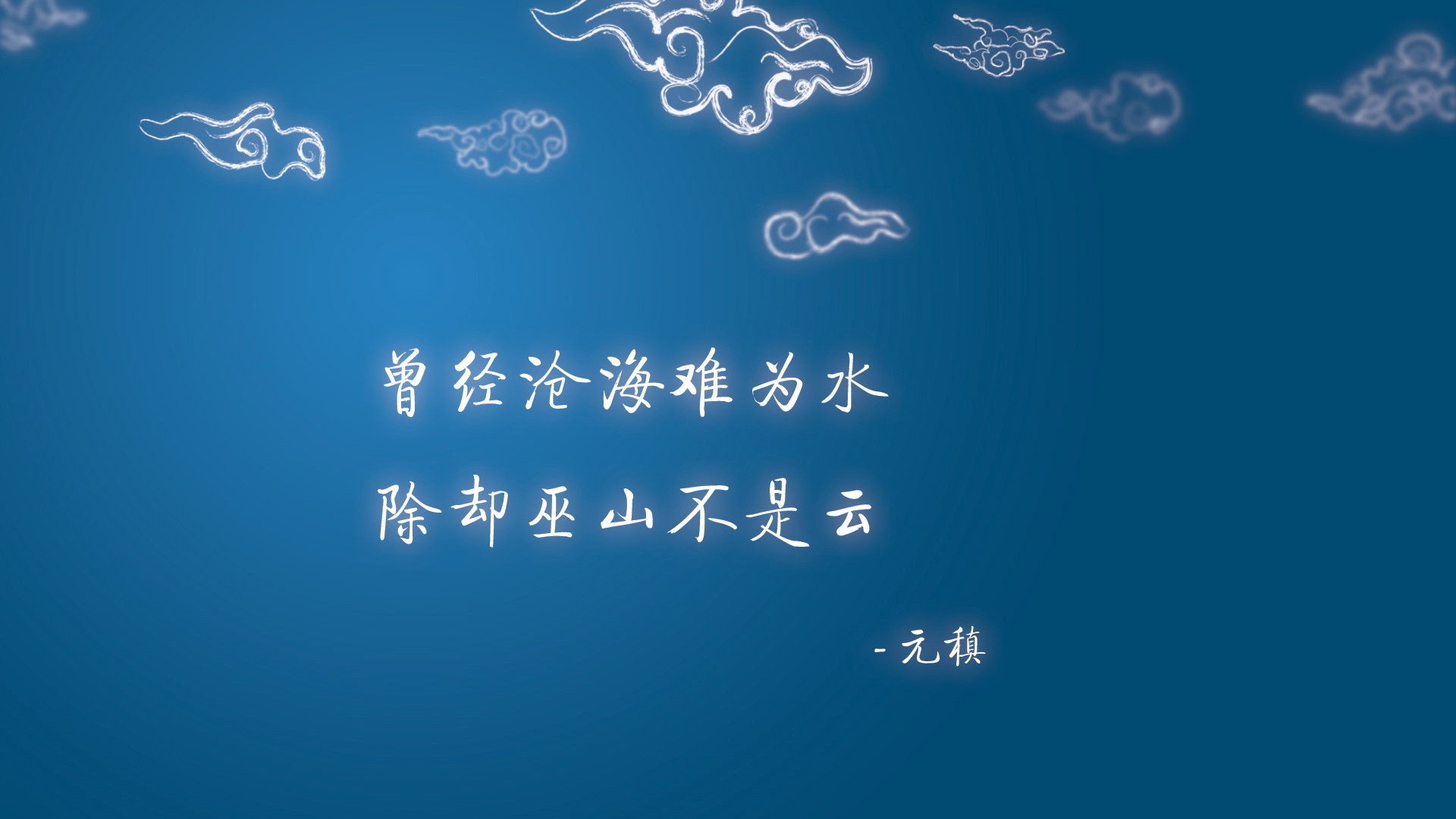 蓝衣军团的暗战,控球之下,潜伏着拉什福德的冷血一击